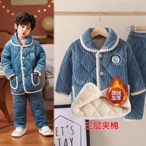 中小童男童冬款加绒加厚保暖睡衣三层夹棉家居服套装法兰绒珊瑚绒