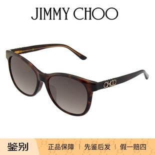 Jimmy Choo吉米周墨镜女新圆形吉米周风镜JUNEFS周仰杰太阳镜