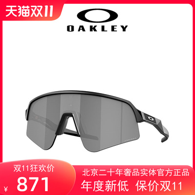 欧克利超轻骑行墨镜高科技