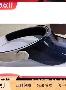 新款迪奥浮雕徽标遮阳帽子