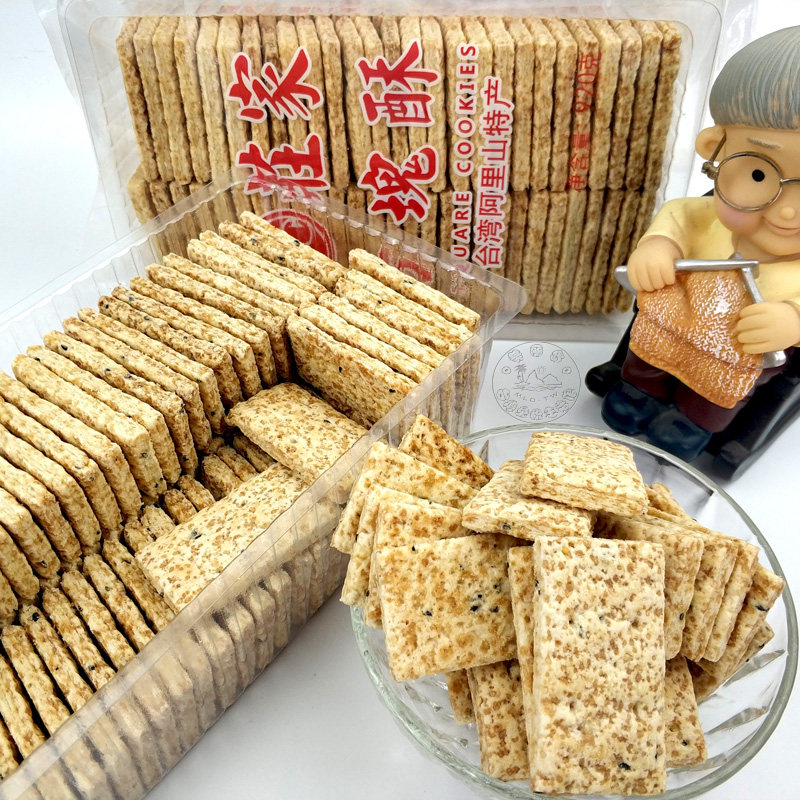 台湾庄家方块酥920g咸蛋黄全麦牛轧酥饼干进口烘焙原料雪花酥包邮