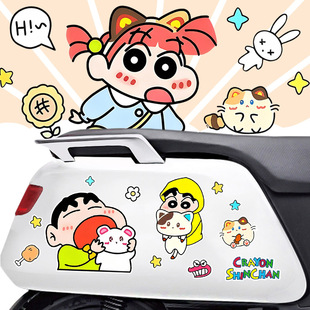 大张蜡笔小新卡通可爱个性贴纸笔记本电脑旅行箱电动车收纳箱贴画