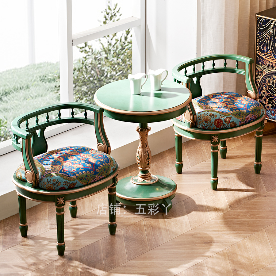 美式单人沙发椅复古客厅休闲实木家用靠背椅阳台法式洽谈桌椅办公