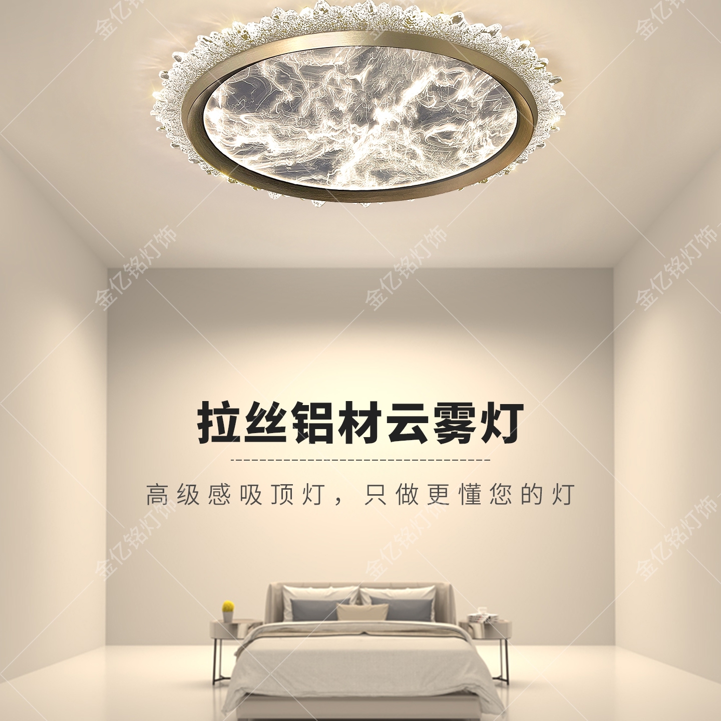 轻奢2025新款书房高级感现代简约