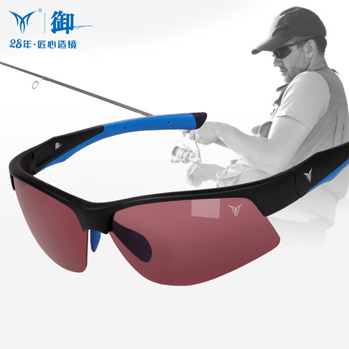 御牌钓鱼偏光镜太阳眼镜看漂增晰