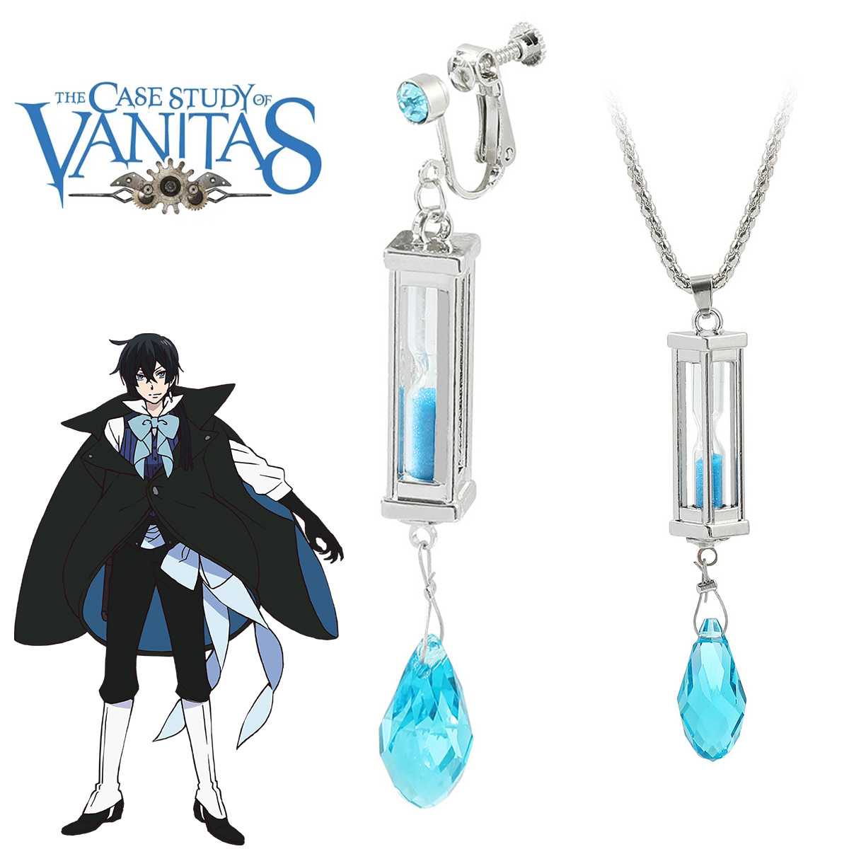 主圣达 瓦尼塔斯的手记cos 瓦尼塔斯耳环cos沙漏耳饰耳夹COSPLAY