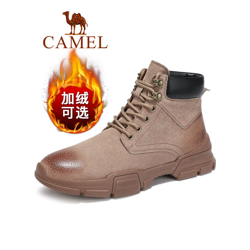 Camel men's shoes 2020 Spring Riding boots Versatile High shoes England Snow boots Help Plush keep warm Bootsin the Men's Shoes, Boots  category - from Buy2taobao.com to provide professional Taobao agent buy service