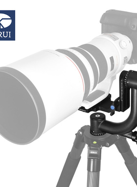 思锐PH10 PH20 PH30碳纤维悬臂云台单反相机摄影长焦大炮镜头打鸟拍鸟轻便快捷操作户外风光动物拍摄观鸟云台