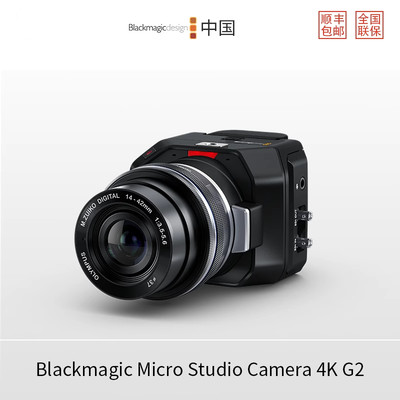 BlackmagicDesign4KG2摄影机