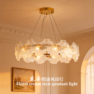法式中古风吊灯高档客厅餐厅灯奶油风浪漫花朵卧室房间灯厂家直销
