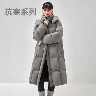 江西共青城羽绒雪中飞同款中长款羽绒服女2025洋气轻便显瘦气质