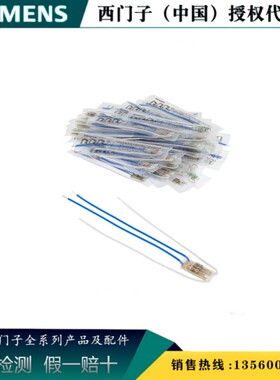 西门子 6SL3255-0VC00-0HA0 总线接口包含50个 6SL32550VC000HA0