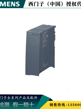 西门子6EP1332-4BA00 Simatic S7系列PLC专用电源6EP13324BA00