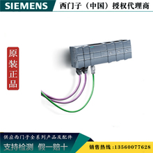 西门子6ES7215-1AG40-0XB0 S7-1200 CPU 1215C 6ES72151AG400XB0