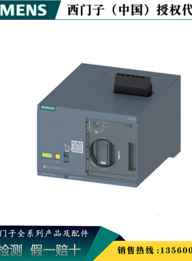 西门子3VA9267-0HA20 3VA塑壳断路器及附件3VA92670HA20