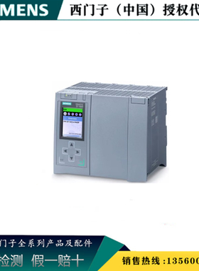 西门子6ES7518-4AX00-1AB0  S7-1500 CPU模块 6ES75184AX001AB0