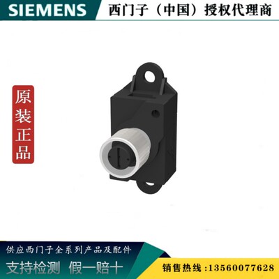 SIEMENS/西门子3RX9801-0AA00 AS-I 接口M12 支线 3RX98010AA00