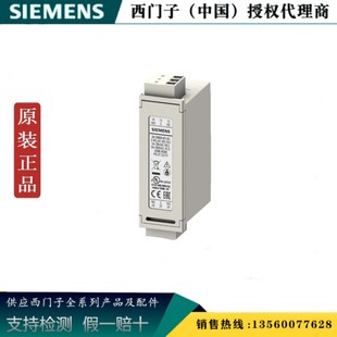 西门子3KC9000 3KC隔离开关 正品 8TL60原装 扩展模块3KC90008TL60