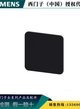 西门子3SU1900-0AE16-0AA0 3SU1黑色标牌3SU19000AE160AA0 10倍数