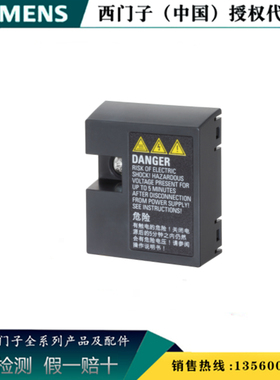 西门子6SL3255-0VA00-2AA1 V20面板接口模块 6SL32550VA002AA1