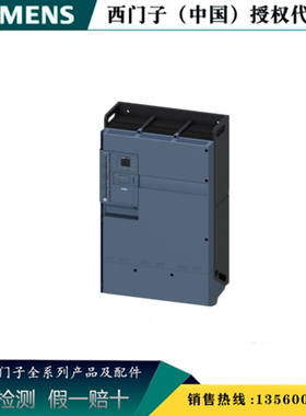 西门子 3RW5553-2HA04全新原装正品3RW55 软起动器 3RW55532HA04