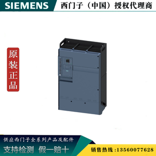 3RW55 正品 软起动器3RW55526HA14 6HA14全新原装 西门子3RW5552
