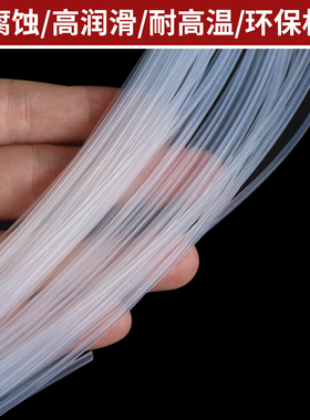 铁氟龙管 高透明 1/8 1/4 3/8 1/2英寸耐高温酸碱腐蚀 F46 四氟管