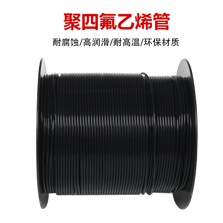 铁氟龙管AWG L型 150V 黑色 四氟毛细管PTFE 壁厚0.15/0.2/0.3mm