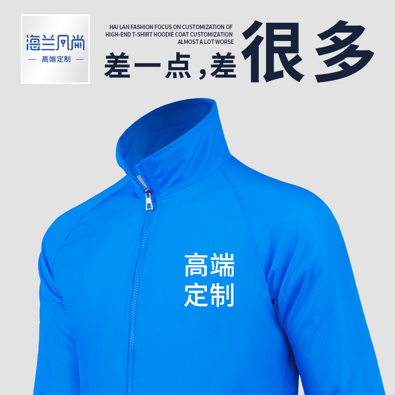 班服定制纯棉短袖广告衫diy