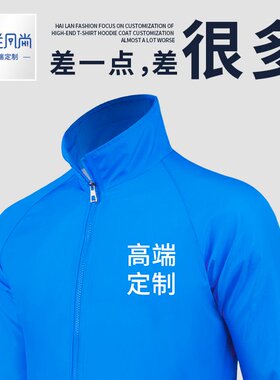 班服定制t恤纯棉短袖广告衫diy印字团队个性文化衫定做logo印照片