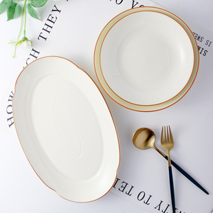 盘子家用高级感陶瓷菜碟子网红餐盘2026新款简约餐具创意菜盘套装