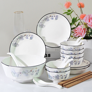 碗碟套装家用高级感陶瓷餐具情侣2人盘子碗组合2026新款简约碗盘