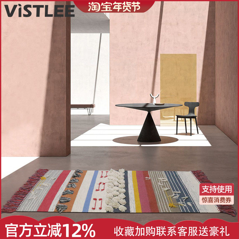 印度进口羊毛手工编织摩洛哥风北欧复古带穗流苏客厅民宿地毯地垫,居家布艺,地毯,淘宝优惠券,粉丝福利购,淘宝优惠卷