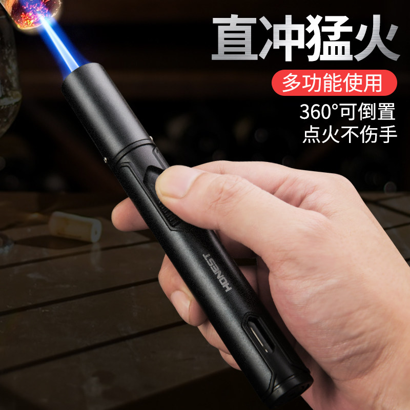 HONEST百诚雪茄艾灸专用防风户外打火机厨房点火器创意耐用喷火枪怎么样,好用不?