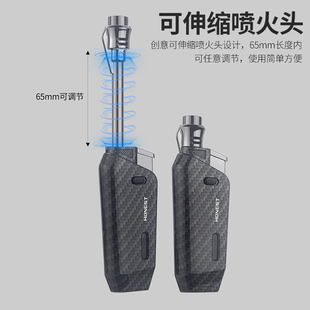 百诚2025防风打火机耐用创意燃气点火器充气点烟户外烧烤厨房必备