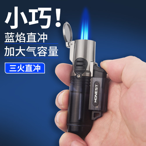 honest百诚三火直冲雪茄艾灸专用