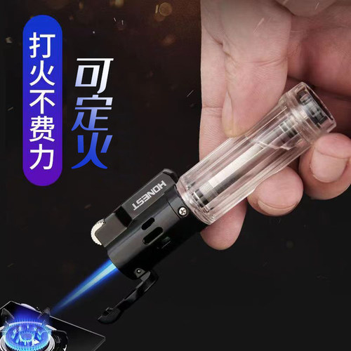 防风打火机百诚直冲砂轮式