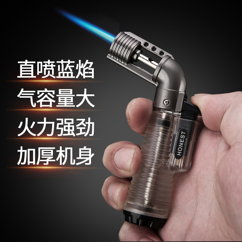 百诚充气透明机身户外点烟