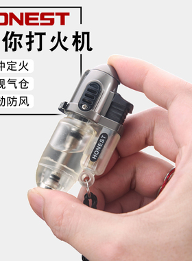 百诚个性创意迷你正品小喷枪火机充气定火男士便携防风打火机潮流