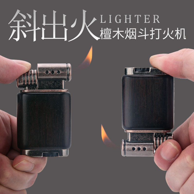 百诚新品檀木怀旧国产气体打火机图片