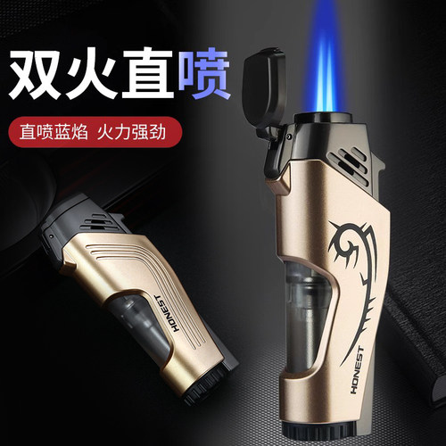 双火充气电子防风百诚百诚双火