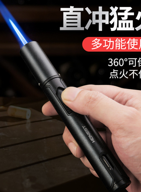 2026新款百诚雪茄艾灸专用防风厨房打火机创意耐用点蚊香点火器