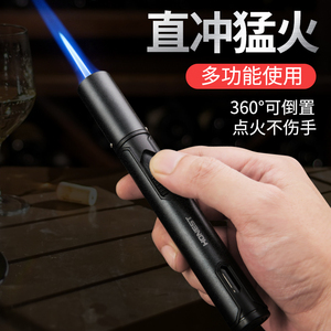 百诚正品雪茄艾灸专用防风厨房打火机创意耐用点香烟花鞭炮点火器