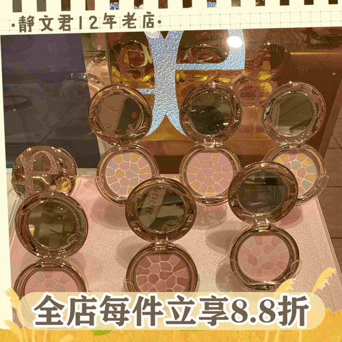 专柜雅莉格丝E大饼粉饼8.8g/27g