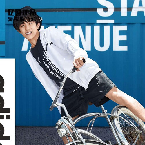 Adidas风衣外套neo运动休闲梭织