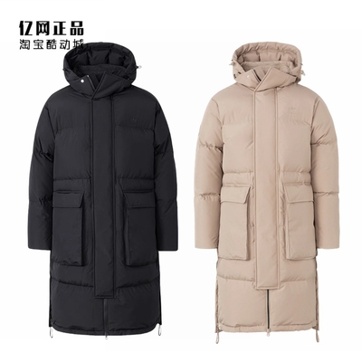 阿迪达斯男款运动休闲保暖羽绒服