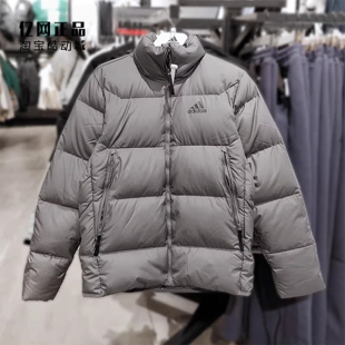 Adidas 阿迪达斯 男款冬季运动休闲经典保暖立领羽绒服 GV5349