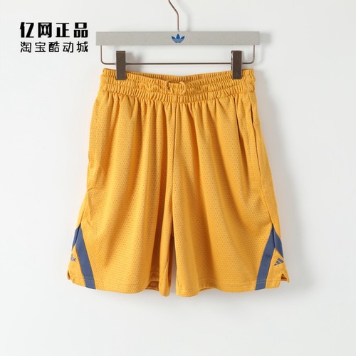 Adidas 阿迪达斯正品 男子夏季运动训练舒适透气篮球短裤 IK9457