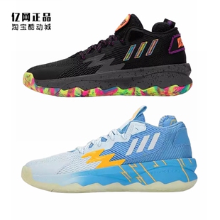 Dame GW4336 FZ6005 HQ4504 利拉德8代男实战缓震篮球鞋 Adidas