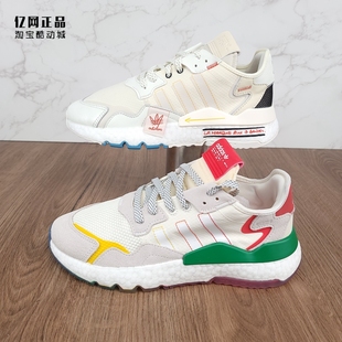 三叶草 百搭运动休闲鞋 NITE 男女缓震时尚 FY3235 JOGGER Adidas